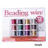 Round Copper Jewelry Wire CWIR-R002-0.3mm-06-3