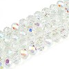 Transparent Glass Beads Strands EGLA-N016-6mm-06-1