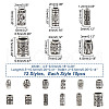 HOBBIESAY 120Pcs 10 Styles Tibetan Style Alloy Beads Sets TIBEB-HY0001-10AS-2