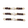 Rice Natural Cultured Freshwater Pearl & Synthetic Non-magnetic Hematite & Natural Coconut Rondelle Beaded Connector Charms PALLOY-JF03565-1