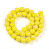 Baking Painted Opaque Glass Beads Strands GLAA-T032-P10mm-16-2