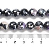 Electroplated Natural Fire Crackle Agate Round Beads Strands G-G0006-A02-09-5