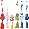  6Pcs 6 Colors Brocade Packing Pouches ABAG-NB0001-29-1