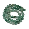 Natural African Jade Beads Strands G-RM2025-B37-8mm-3