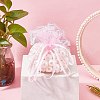  Organza Bags OP-NB0001-12A-2