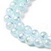Plating Natural Selenite Beads Strands G-G120-A01-03-03-2
