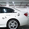 Gorgecraft 4 Sheets 2 Styles PVC Waterproof Car Stickers DIY-GF0007-36A-7