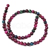 Natural Tiger Eye Beads Strands G-F591-18-6mm-06-3