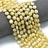 Natural Yellow Jade Beads Strands G-C116-A08-02-1