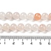 Natural Golden Silk Jade Beads Strands G-A220-A02-01-5