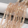 Imitation Jade Glass Beads Strands EGLA-YW0003-19B-17-2