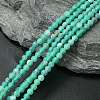 Natural Crackle Agate Beads Strands G-G055-4mm-4-1