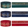   35.58~36 Yards 3 Colors Laser Style Polyester Satin Ribbons OCOR-PH0002-41-1