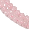 Natural Rose Quartz Beads Strands G-Z080-B10-8x6mm-4