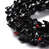 Handmade Lampwork Beads LAMP-F020-02-3