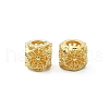 Brass Beads KK-P232-23G-2