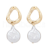 FIBLOOM 1 Pair Shell Pearl Dangle Stud Earrings EJEW-FI0002-18-1