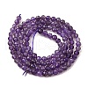 Natural Amethyst Beads Strands G-F460-50-A-2