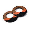Resin & Walnut Wood Pendants RESI-S389-063-3