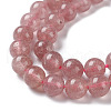 Natural Strawberry Quartz Beads Strands X-G-R435-03-A01-4