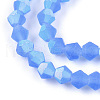 Imitate Austrian Crystal Bicone Frosted Glass Beads Strands GLAA-F029-TM3mm-A07-3