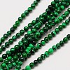 Imported Synthetic Malachite Round Beads Strands G-A130-2mm-J01-1