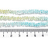 Transparent Glass Bead Strands GLAA-H023-03A-5