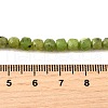 Natural Canadian Jade Beads Strands G-G259-C03-4x4mm-5