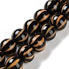 Tibetan Style dZi Agate Beads Strands G-B084-A03-01-1