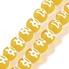 Handmade Lampwork Beads GLAA-B021-07A-2