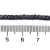 Frosted Natural Lava Rock Beads Strands G-E618-02A-4