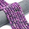 Dyed Natural Map Stone Beads Strands G-P575-A21-8x5mm-02-1