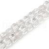 Natural Quartz Crystal Beads Strands G-H078-C33-6mm-1