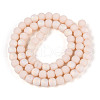 Frosted Opaque Glass Beads Strands GLAA-T032-P6mm-MBB09-2
