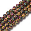 Electroplated Natural Lava Rock Beads Strands G-S352-30D-M-3
