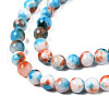 Natural Dyed Persian Jade Gemstone Bead Strands G-R271-6mm-XP16-3