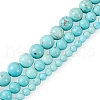 Cheriswelry 3 Strand 3 Size Natural Howlite Beads Strands G-CW0001-03-2