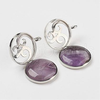 Natural Amethyst Pendants G-G910-I12-1