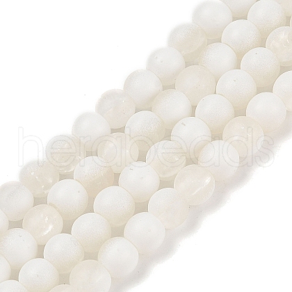 Frosted Crackle Glass Beads Strands X1-GLAA-U001-6mm-M07-1
