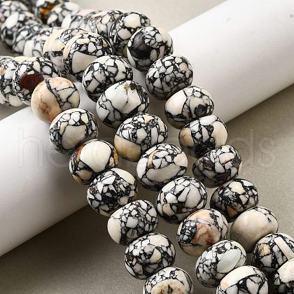 Synthetic Turquoise Beads Strands G-F791-E01-02B-1
