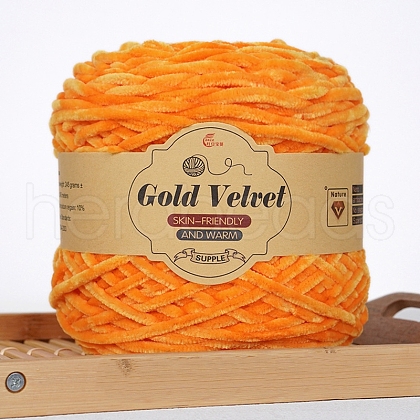 Wool and Velvet Yarn PW-WG6424A-45-1
