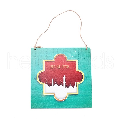 Eid Theme Density Board Wooden Wall Ornament Doorplate Pendants HJEW-C004-01A-1
