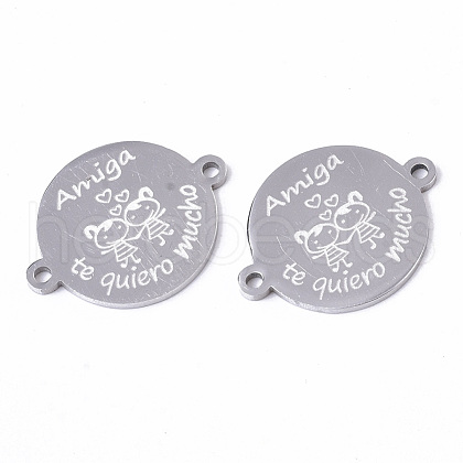 Tarnish Resistant 201 Stainless Steel Links connectors STAS-S079-156B-P-1