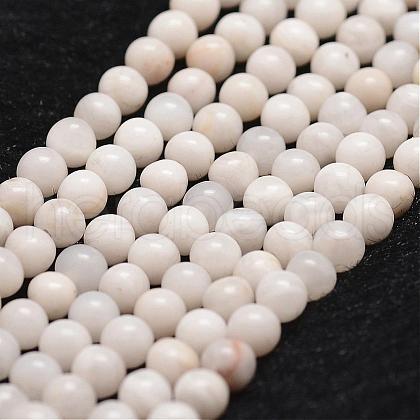 Natural White Crazy Lace Agate Bead Strands G-D840-55-4mm-1
