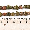 Natural Unakite Star Beads Strands G-Z080-A11-5