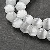 Cat Eye Beads G-V002-A01-01-3