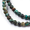 Natural African Turquoise(Jasper) Beads Strands X-TURQ-G037-6mm-3