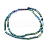 Electroplated Natural Lava Rock Beads Strands G-K388-03A-09-1