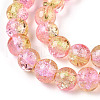 Spray Painted Crackle Glass Beads Strands CCG-Q002-8mm-03-3