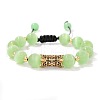Handmade Round Cat Eye Braided Beads Bracelets PV4141-6-1